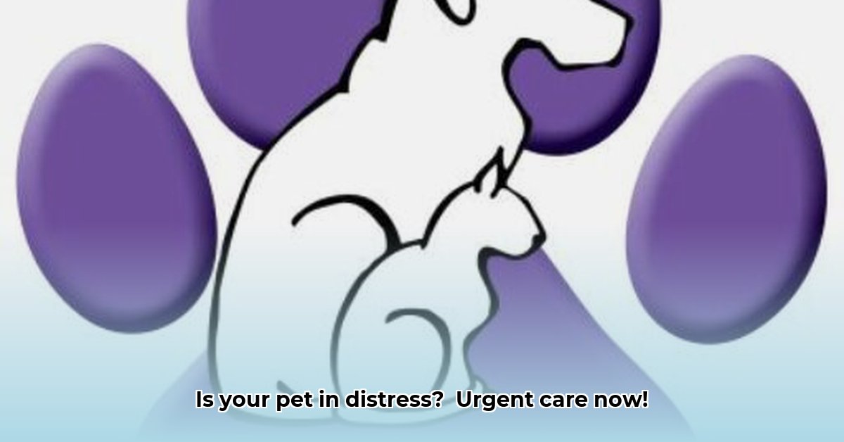 emergency-animal-clinic-of-topeka-topeka-ks